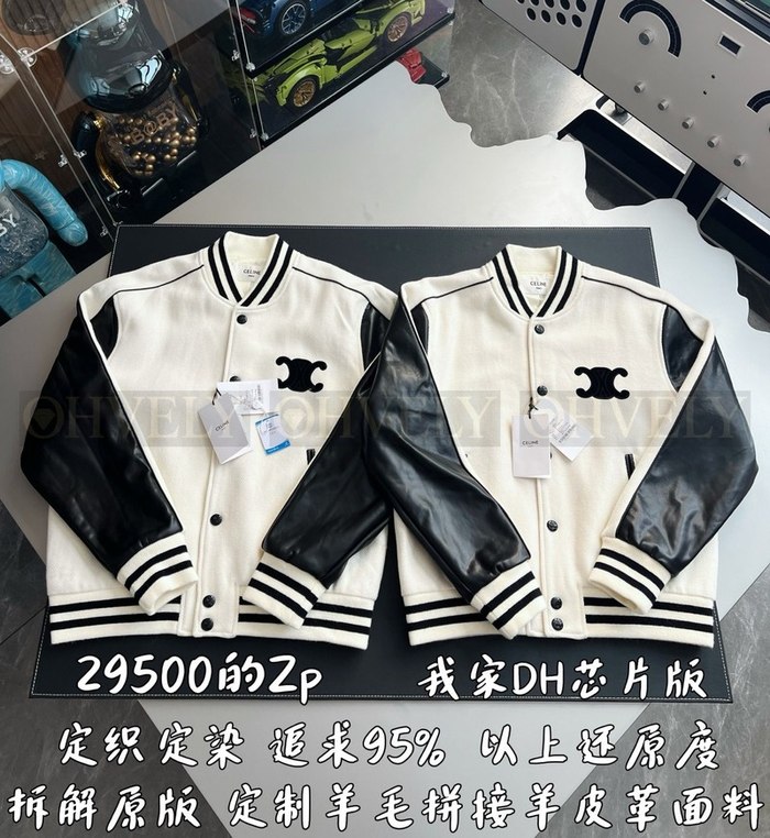 【 ZP 】Celine 점퍼 자켓 블랙&화이트 (매장가 590만원)