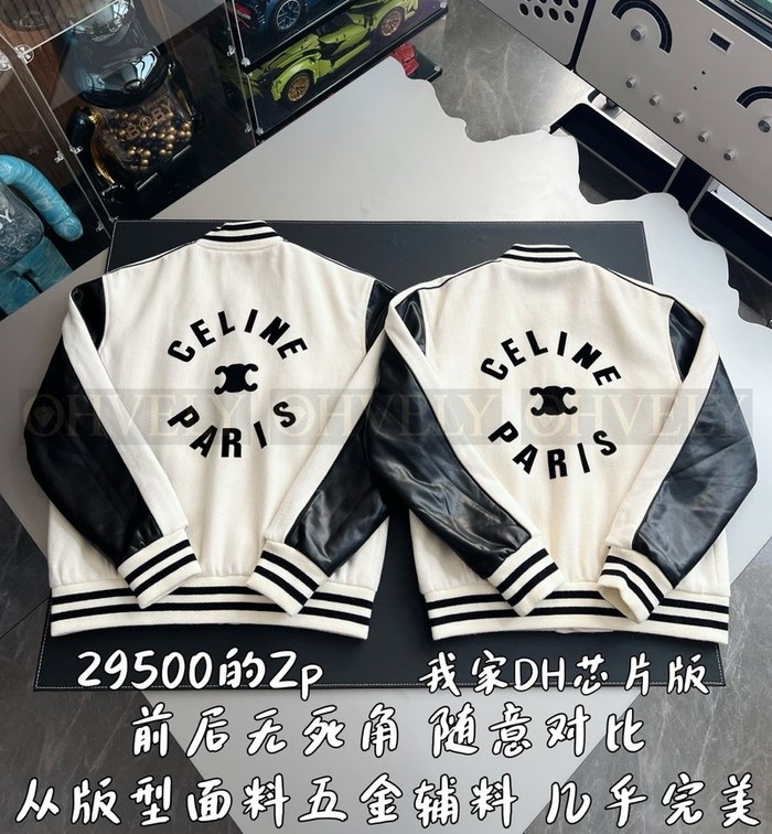 【 ZP 】Celine 점퍼 자켓 블랙&화이트 (매장가 590만원)