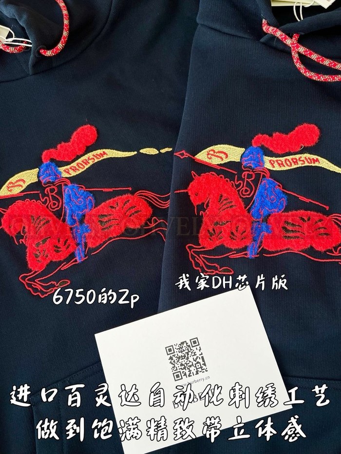 【 ZP 】Burberry 후드티 네이비 (매장가 135만원)