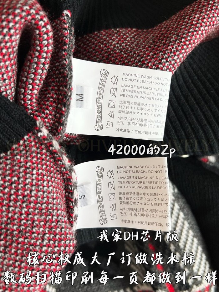 【 ZP 】CHROME HEARTS 가디건 (매장가 840만원)