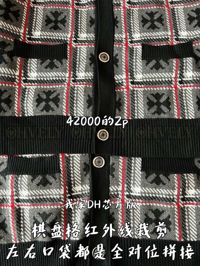 【 ZP 】CHROME HEARTS 가디건 (매장가 840만원)