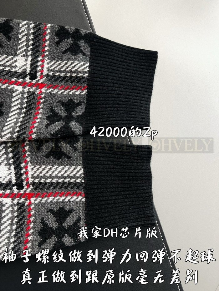 【 ZP 】CHROME HEARTS 가디건 (매장가 840만원)