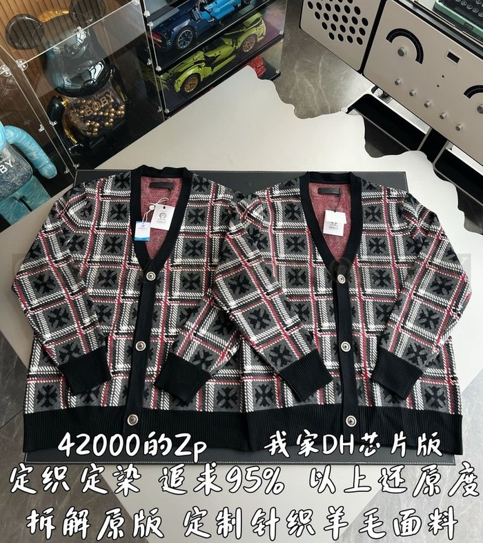 【 ZP 】CHROME HEARTS 가디건 (매장가 840만원)