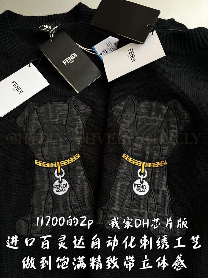 【 ZP 】FENDI 블랙 니트 맨투맨 티셔츠 (매장가 234만원)