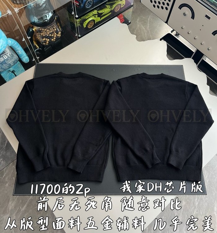 【 ZP 】FENDI 블랙 니트 맨투맨 티셔츠 (매장가 234만원)