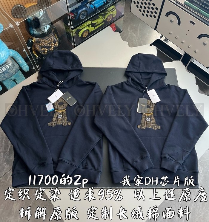 【 ZP 】FENDI 후드티 (매장가 234만원)