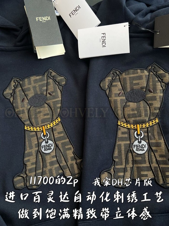 【 ZP 】FENDI 후드티 (매장가 234만원)