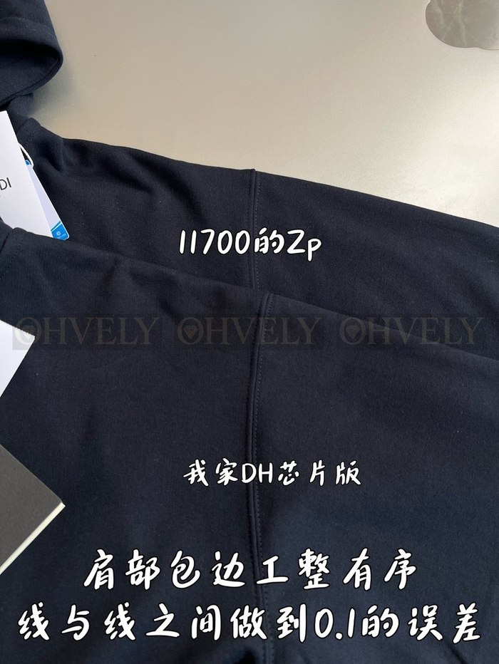 【 ZP 】FENDI 후드티 (매장가 234만원)