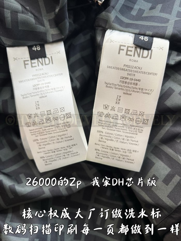 【 ZP 】FENDI 블랙 점퍼 (매장가 520만원)