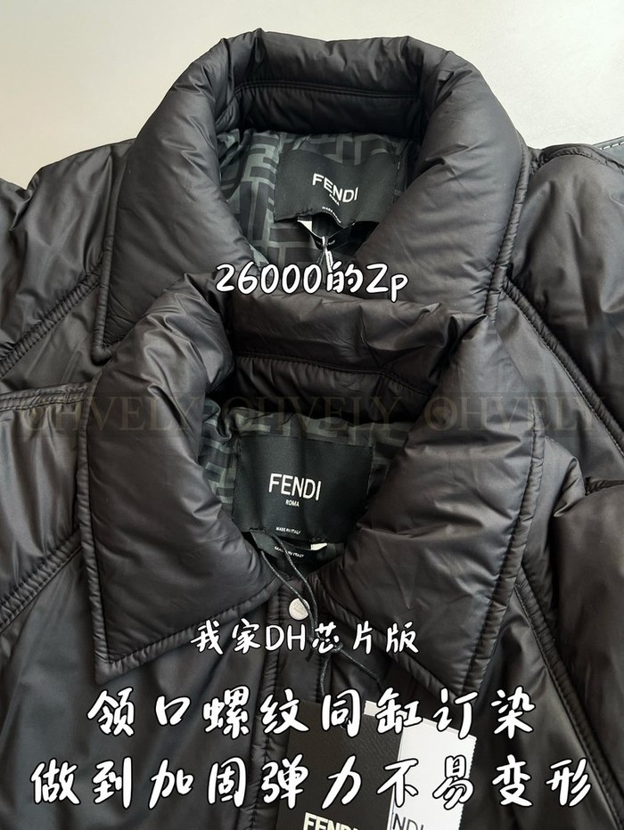 【 ZP 】FENDI 블랙 점퍼 (매장가 520만원)