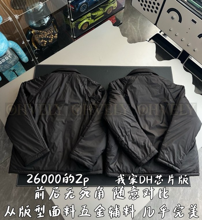 【 ZP 】FENDI 블랙 점퍼 (매장가 520만원)