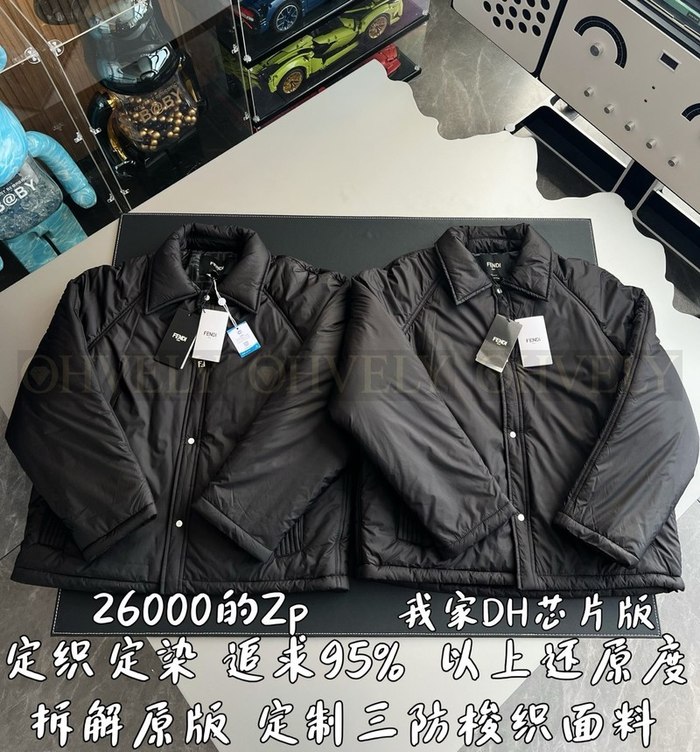 【 ZP 】FENDI 블랙 점퍼 (매장가 520만원)