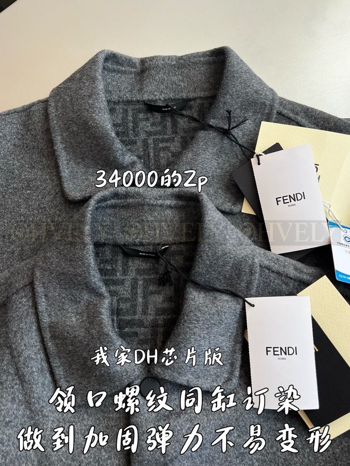 【 ZP 】FENDI 자켓 (매장가 680만원)