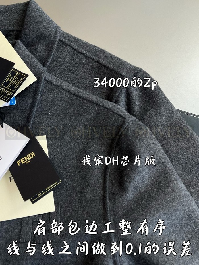 【 ZP 】FENDI 자켓 (매장가 680만원)