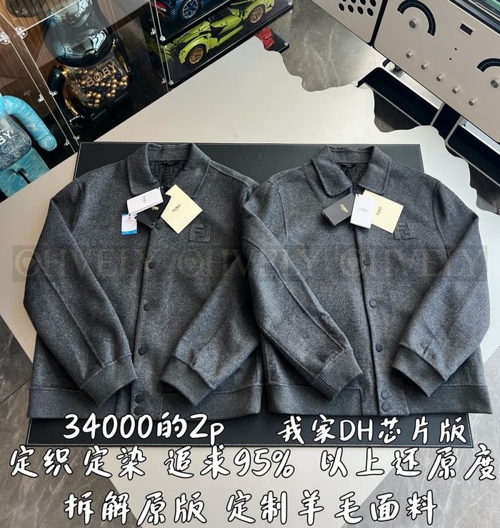 【 ZP 】FENDI 자켓 (매장가 680만원)