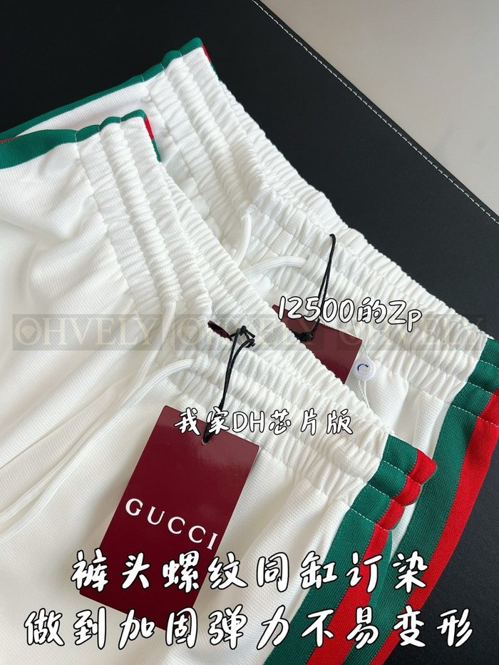 【 ZP 】GUCCI 트레이닝 바지 (매장가 250만원)