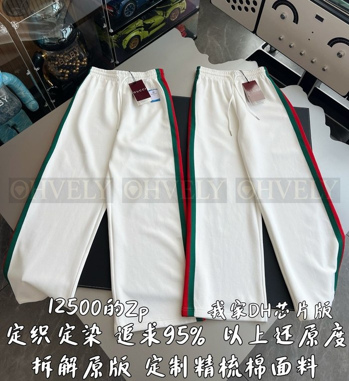 【 ZP 】GUCCI 트레이닝 바지 (매장가 250만원)