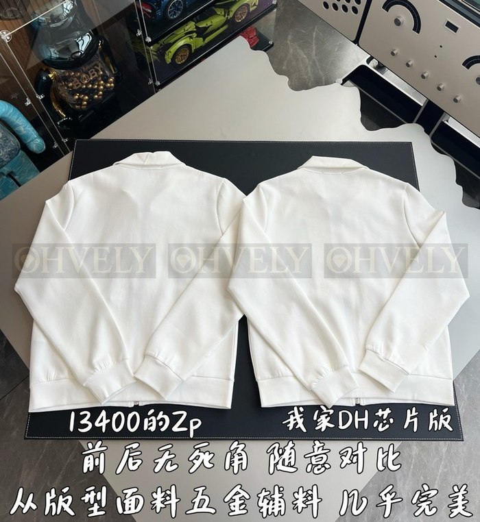 【 ZP 】GUCCI 트레이닝 아우터 (매장가 268만원)