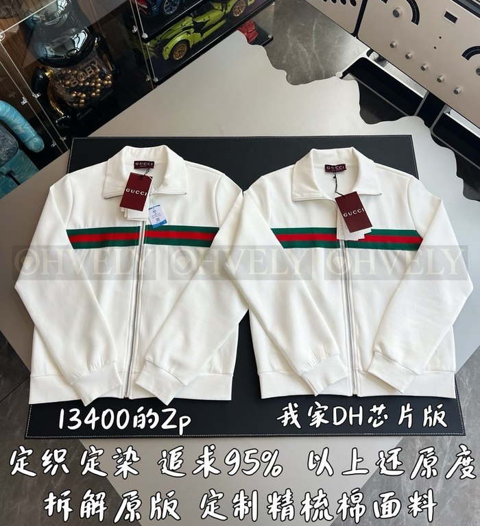 【 ZP 】GUCCI 트레이닝 아우터 (매장가 268만원)