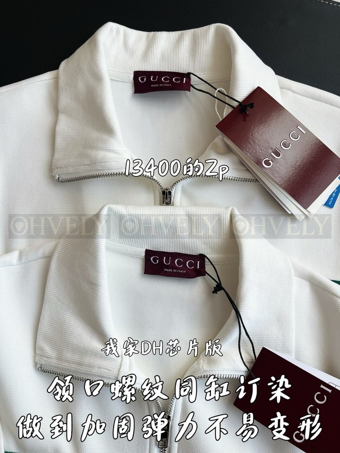 【 ZP 】GUCCI 트레이닝 아우터 (매장가 268만원)