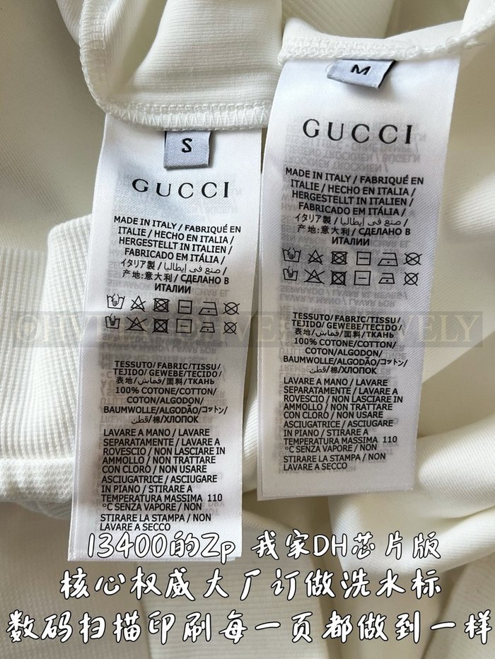 【 ZP 】GUCCI 트레이닝 아우터 (매장가 268만원)