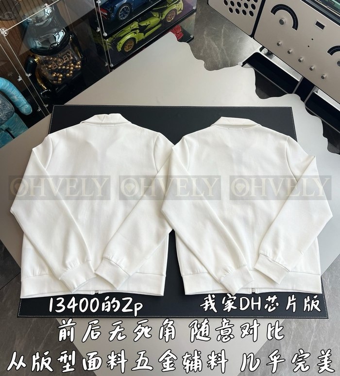 【 ZP 】GUCCI 트레이닝 아우터 (매장가 268만원)