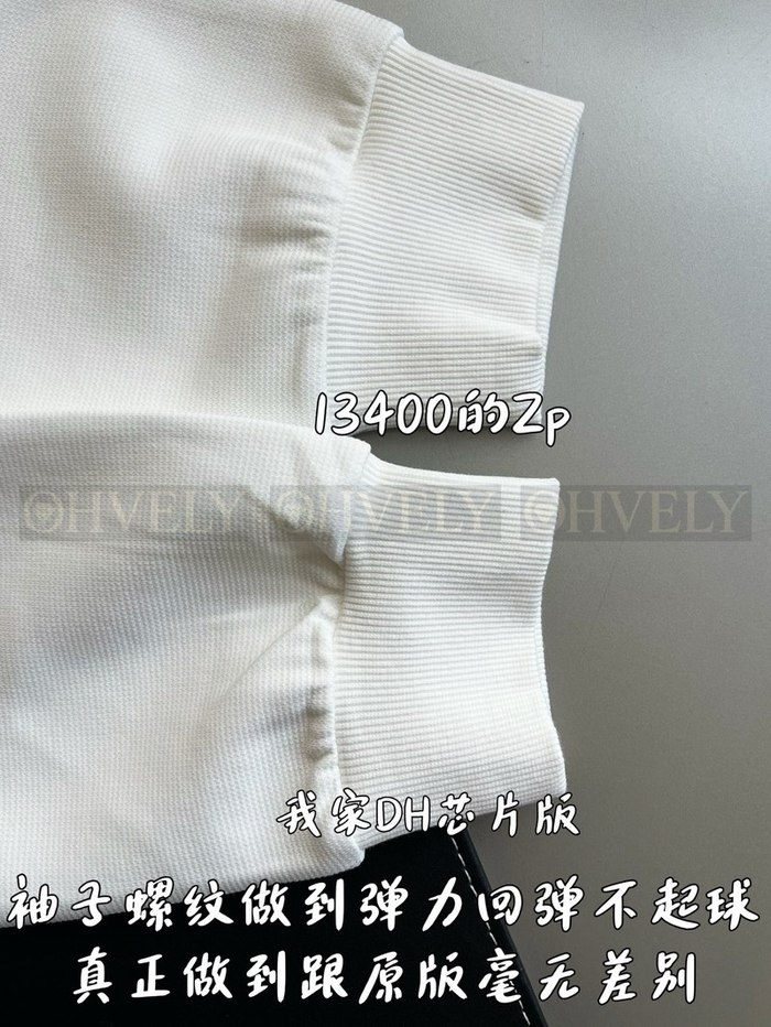 【 ZP 】GUCCI 트레이닝 아우터 (매장가 268만원)