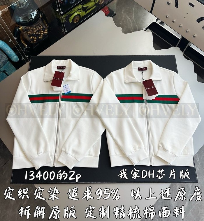 【 ZP 】GUCCI 트레이닝 아우터 (매장가 268만원)