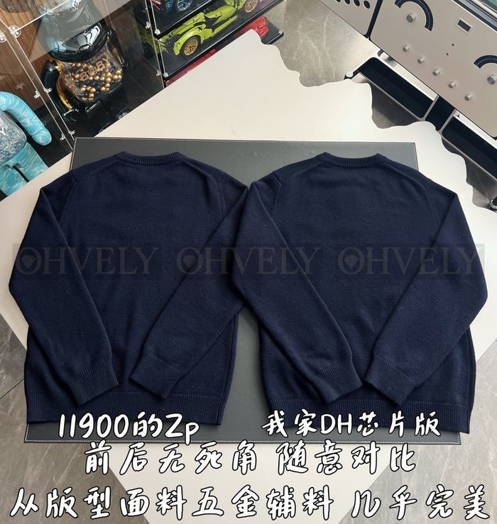 【 ZP 】GUCCI 니트 맨투맨 티셔츠 (매장가 238만원)