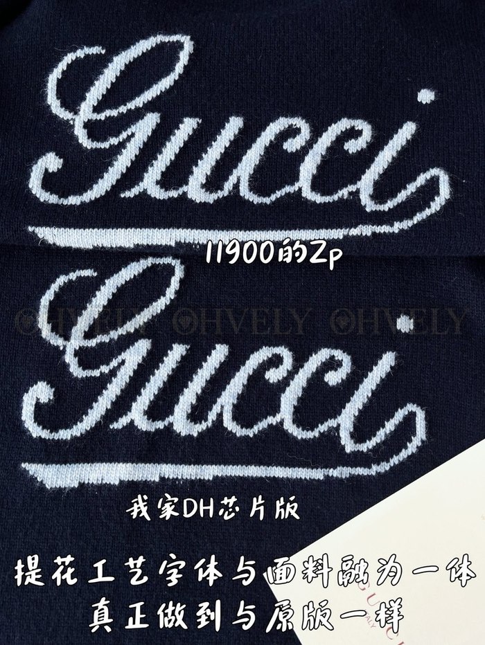 【 ZP 】GUCCI 니트 맨투맨 티셔츠 (매장가 238만원)