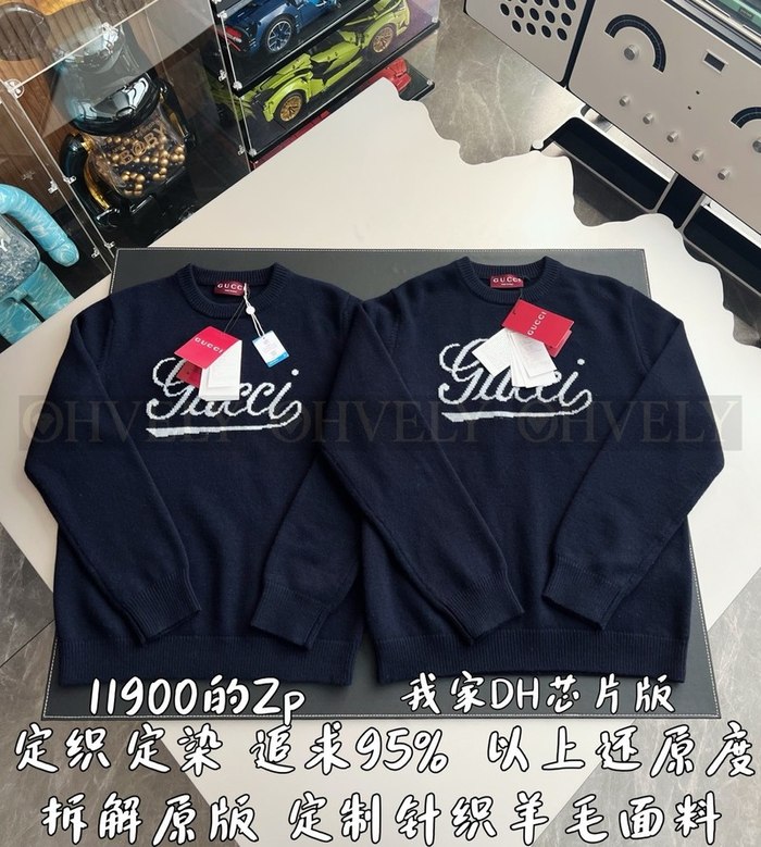 【 ZP 】GUCCI 니트 맨투맨 티셔츠 (매장가 238만원)