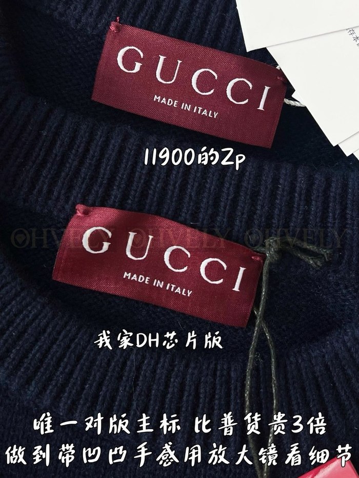 【 ZP 】GUCCI 니트 맨투맨 티셔츠 (매장가 238만원)