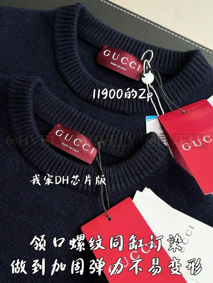 【 ZP 】GUCCI 니트 맨투맨 티셔츠 (매장가 238만원)