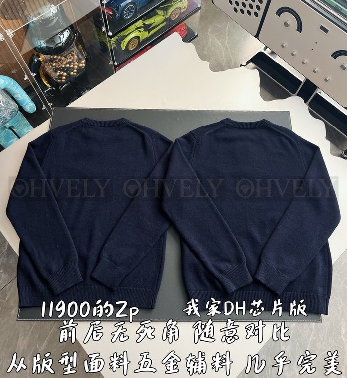 【 ZP 】GUCCI 니트 맨투맨 티셔츠 (매장가 238만원)