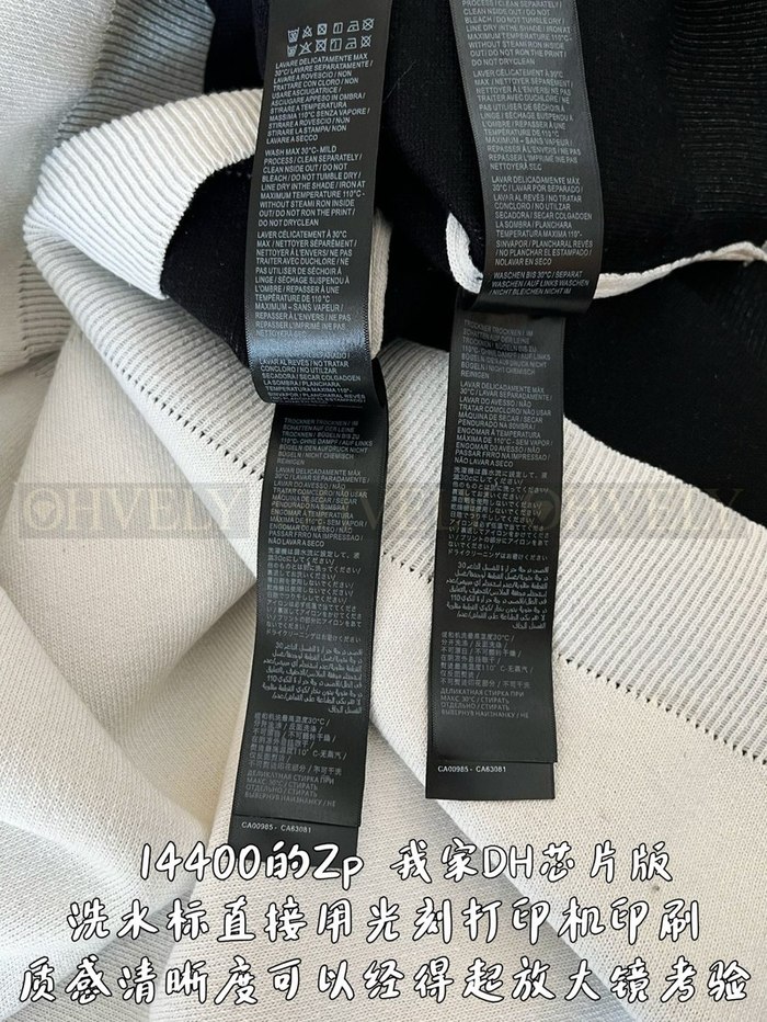 【 ZP 】BALENCIAGA 맨투맨 화이트 (매장가 288만원)