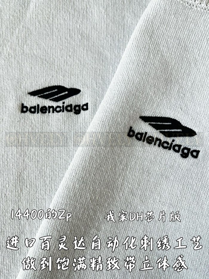 【 ZP 】BALENCIAGA 맨투맨 화이트 (매장가 288만원)