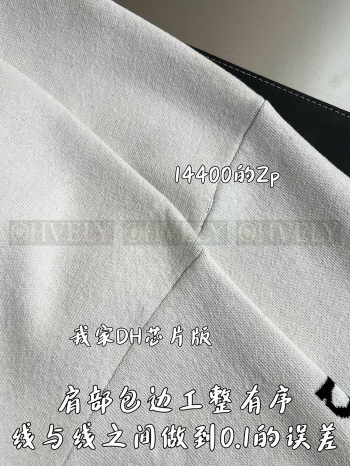 【 ZP 】BALENCIAGA 맨투맨 화이트 (매장가 288만원)