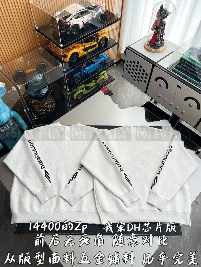 【 ZP 】BALENCIAGA 맨투맨 화이트 (매장가 288만원)