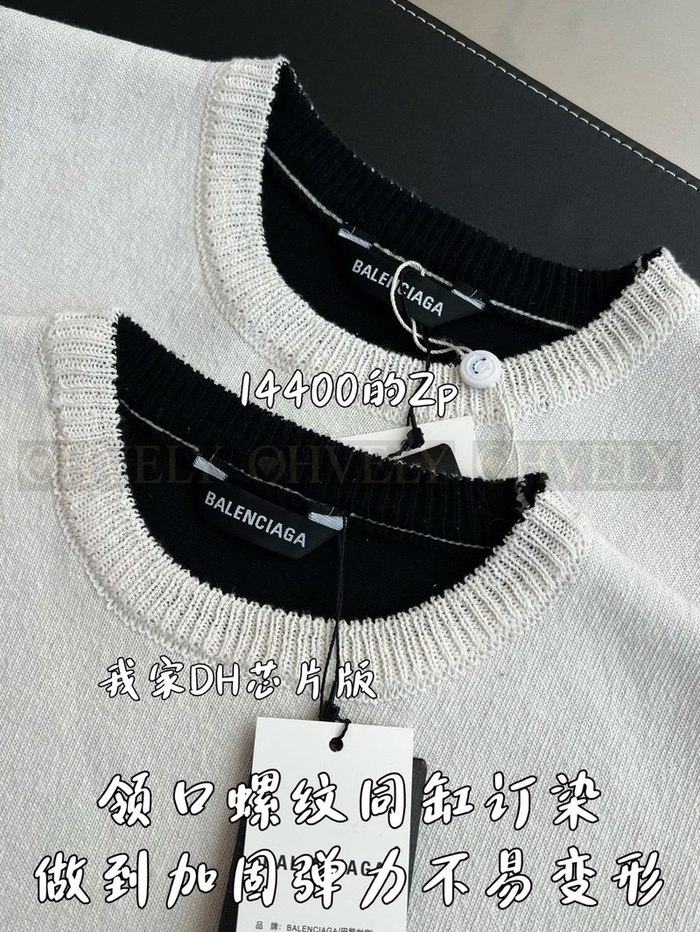 【 ZP 】BALENCIAGA 맨투맨 화이트 (매장가 288만원)