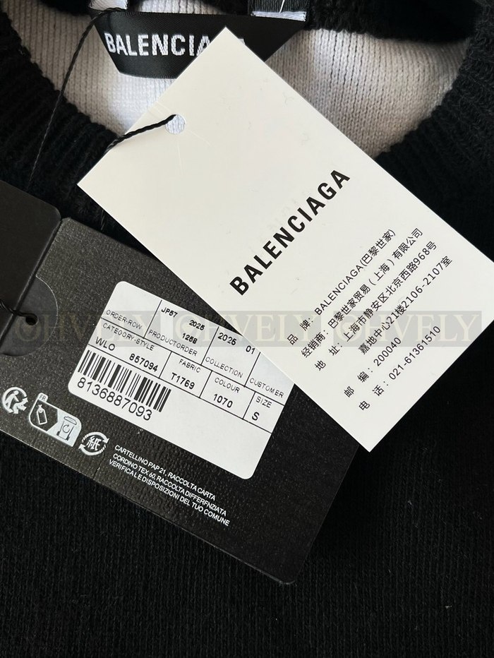 【 ZP 】BALENCIAGA 맨투맨 블랙 (매장가 288만원)