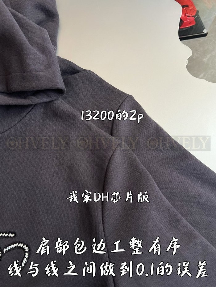 【 ZP 】LOUIS VUITTON 후드 티셔츠 (매장가 264만원)