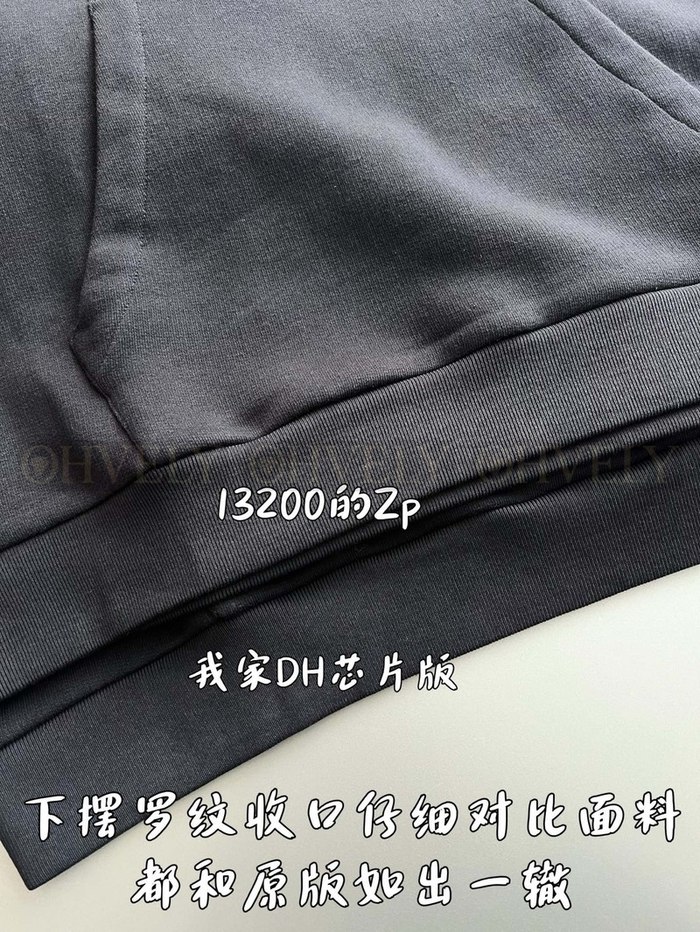 【 ZP 】LOUIS VUITTON 후드 티셔츠 (매장가 264만원)