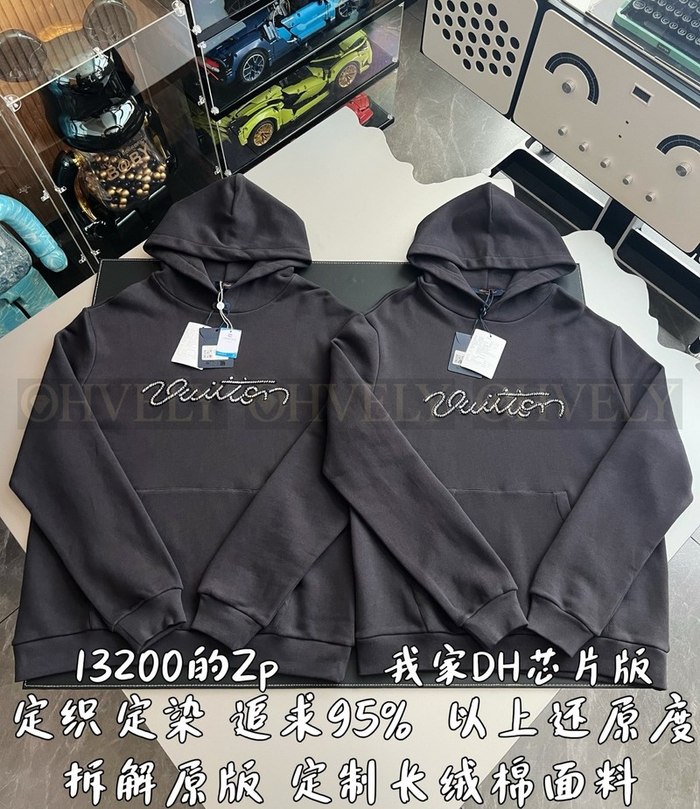 【 ZP 】LOUIS VUITTON 후드 티셔츠 (매장가 264만원)