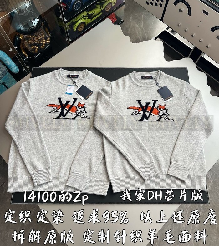 【 ZP 】LOUIS VUITTON 니트 티셔츠 그레이 (매장가 282만원)