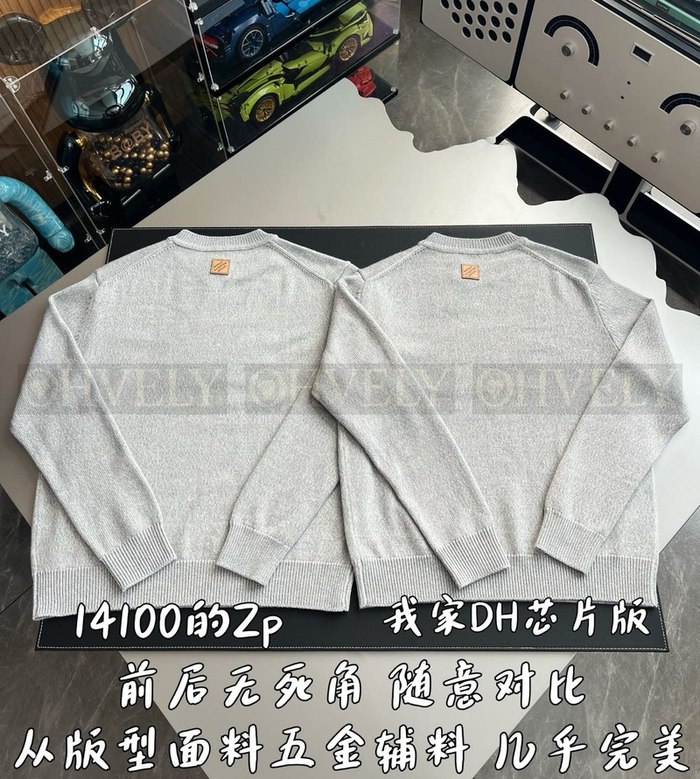 【 ZP 】LOUIS VUITTON 니트 티셔츠 그레이 (매장가 282만원)