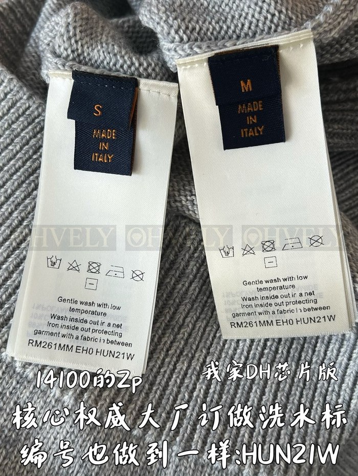 【 ZP 】LOUIS VUITTON 니트 티셔츠 그레이 (매장가 282만원)