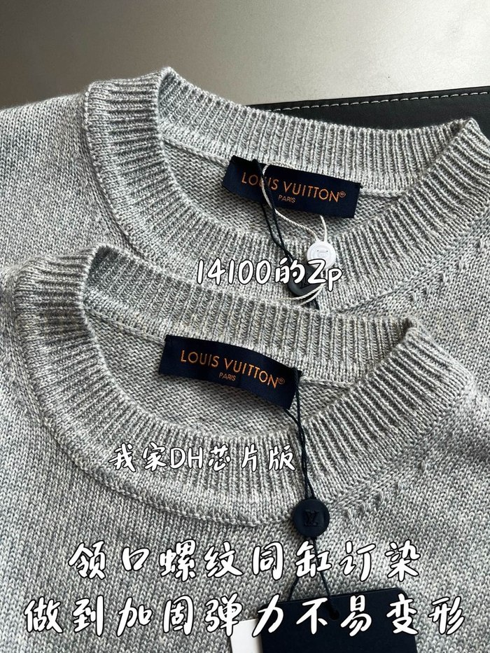 【 ZP 】LOUIS VUITTON 니트 티셔츠 그레이 (매장가 282만원)