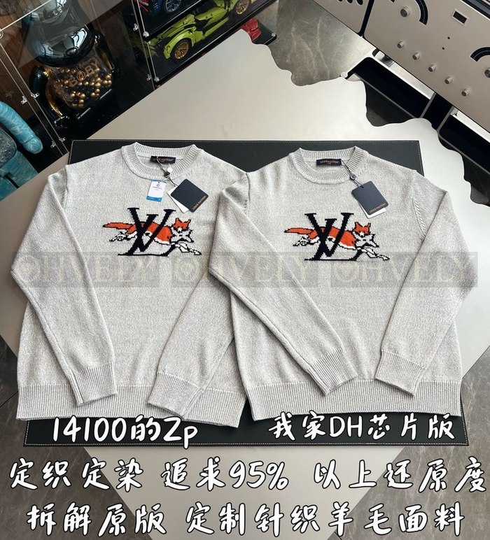 【 ZP 】LOUIS VUITTON 니트 티셔츠 그레이 (매장가 282만원)