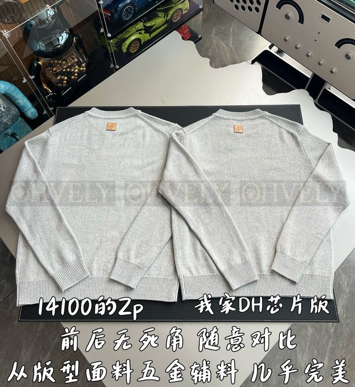 【 ZP 】LOUIS VUITTON 니트 티셔츠 그레이 (매장가 282만원)