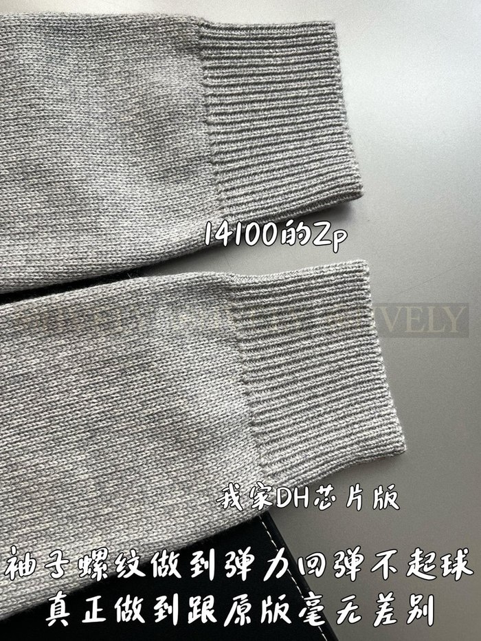 【 ZP 】LOUIS VUITTON 니트 티셔츠 그레이 (매장가 282만원)